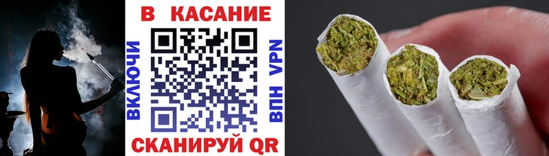 Названия наркотиков Донецк COCAIN  МЕФ  Гашиш 