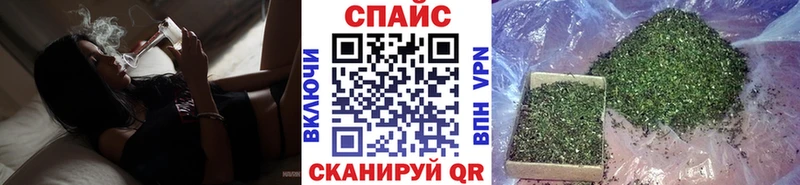 Бутират BDO 33%  Донецк 