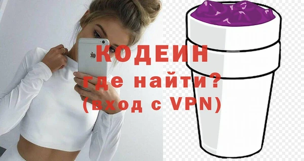 прущая мука Козловка