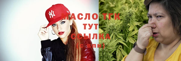 спиды Вязники