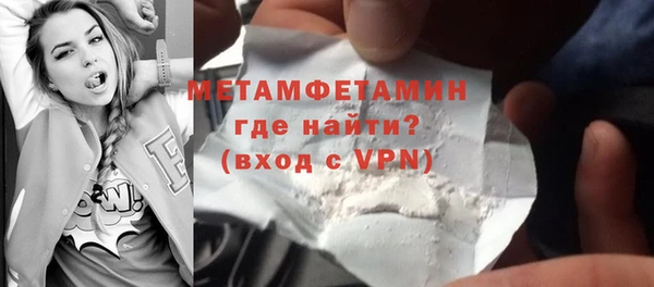 кокаин перу Сосновый Бор