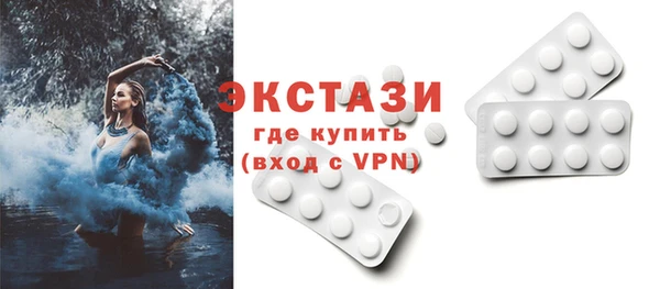 марки lsd Горнозаводск