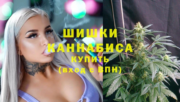 кокаин перу Сосновый Бор
