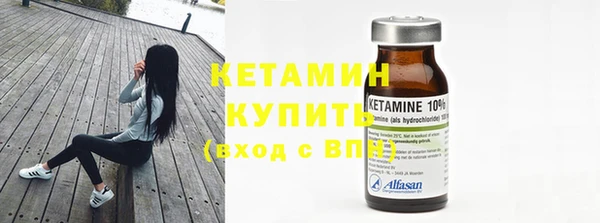 спиды Вязники