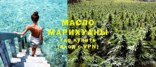 герыч Сосновка