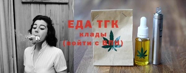 мдпв Вязьма