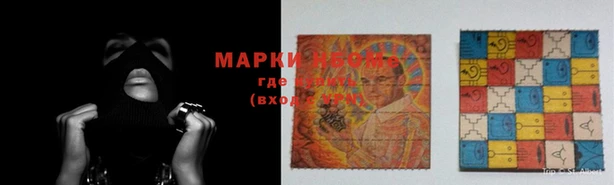 спиды Вязники