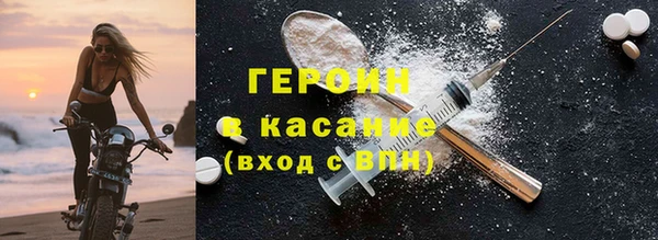 ECSTASY Вяземский