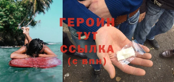 спиды Вязники