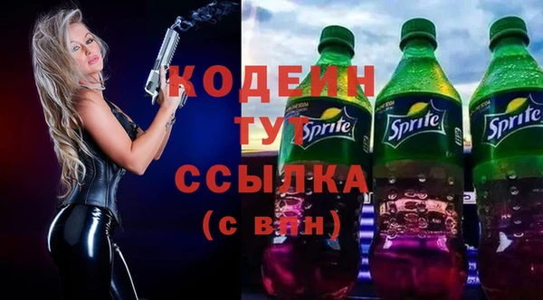 Альфа ПВП Горно-Алтайск