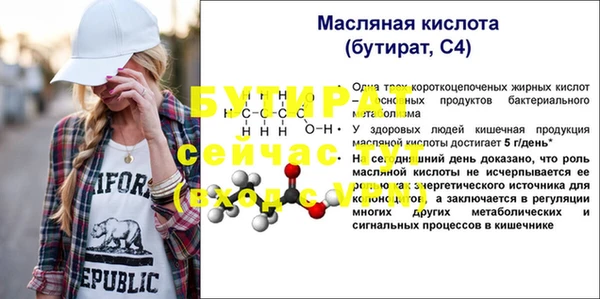 мдпв Вязьма
