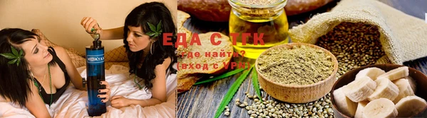 марки lsd Горнозаводск