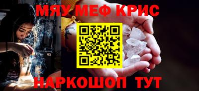 дживик Будённовск