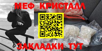 ALPHA PVP Бузулук