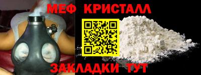 дживик Будённовск