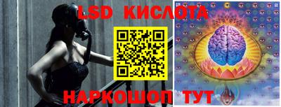 прущая мука Бузулук