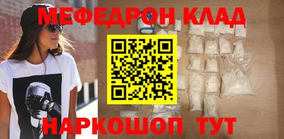 ALPHA PVP Бузулук