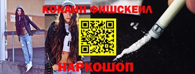 не бодяженный Бугуруслан