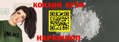 ALPHA PVP Бузулук