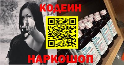 дживик Будённовск