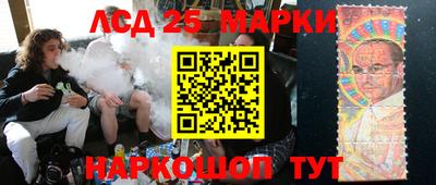 гашишное масло Бугуруслан