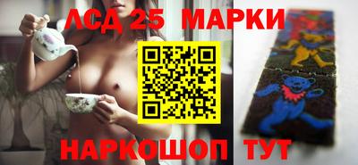 не бодяженный Бугуруслан