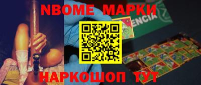 прущая мука Бузулук