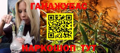 дживик Будённовск