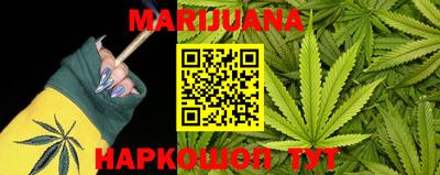 ALPHA PVP Бузулук