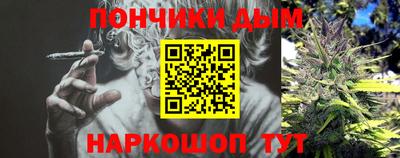 герыч Будённовск