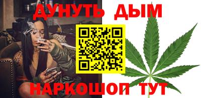 не бодяженный Бугуруслан