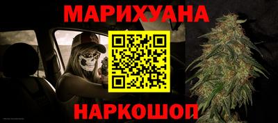 не бодяженный Бугуруслан