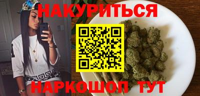дживик Будённовск