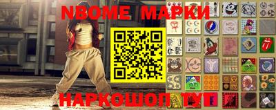 не бодяженный Бугуруслан