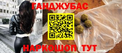 дживик Будённовск