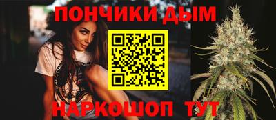 круглые Кумертау