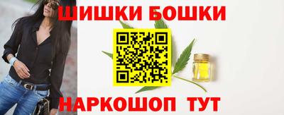 герыч Будённовск