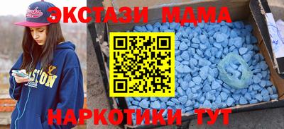прущая мука Бузулук