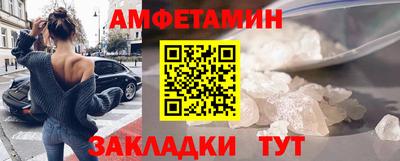 дживик Будённовск