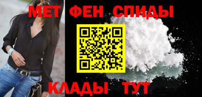 дживик Будённовск