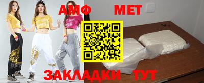 не бодяженный Бугуруслан