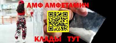 гашишное масло Бугуруслан