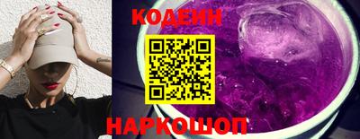 гашишное масло Бугуруслан