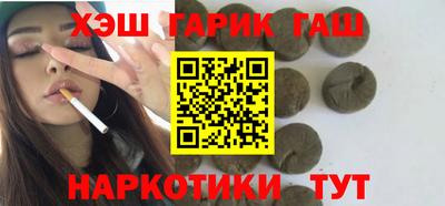 дживик Будённовск