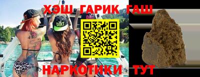 не бодяженный Бугуруслан