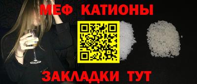 гашишное масло Бугуруслан