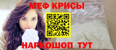 гашишное масло Бугуруслан