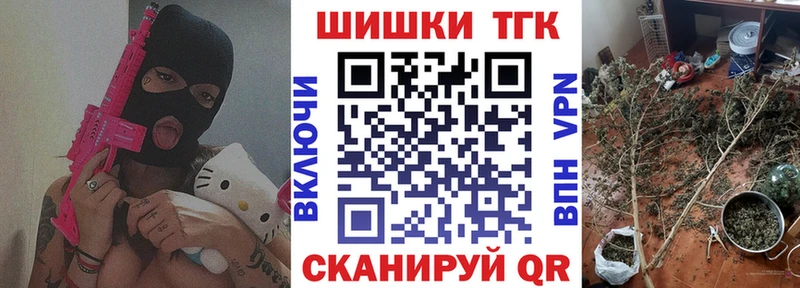 магазин    Донецк  ссылка на мегу маркетплейс  Конопля гибрид 